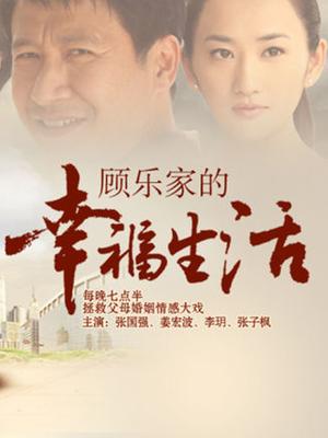 小妲己京鱼儿密码房直播大秀 [1V 346MB][百度盘]